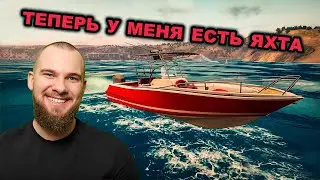 YACHT MECHANIC SIMULATOR 2021! ТЕПЕРЬ Я РЕМОНТИРУЮ ЯХТЫ! ПЕРВЫЙ ВЗГЛЯД И ВПЕЧАТЛЕНИЯ ОТ ИГРЫ