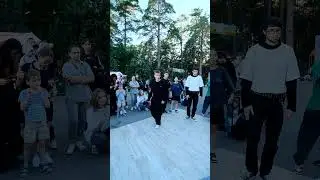 Сотка 2024