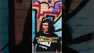 новый клип группы Казëнный Унитаз #рок #панк #юмор