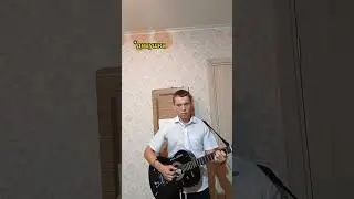 Чего ждут разные люди от гитариста? 