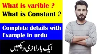 What is Variable and Constant with Example in urdu / hindi || Statistics Part-1 || Lecture -03
