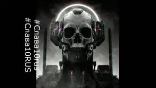 😈 ЗЛЫЕ ТРЕКИ EVIL MUSIC 🔈 МОЩНЫЙ БАСС 🔥 МУЗЫКА В МАШИНУ 🔈