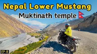 Jomsom to Muktinath temple | Nepal Lower Mustang Bike Ride | Kolkata to Nepal Bike Trip