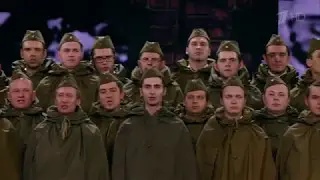 Russian Army Song 