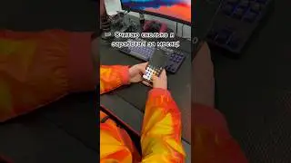 Так всегда #врекомендации