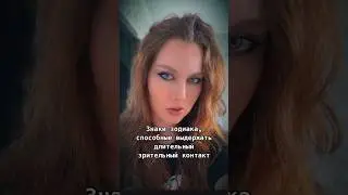 #shortsvideo