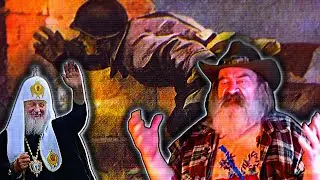 Купцов про слова Гундяева о подвигах на фронте СССР
