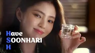 Have SOONHARI with Han Sohee