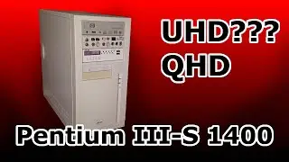 Ретро сборка Pentium III 1400 Mhz (Tualatin)