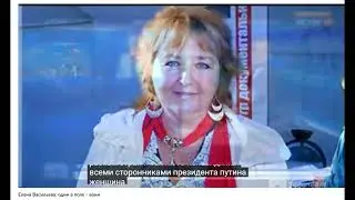 Elena Vasilyeva 2023: Why Feygin and Shariy are persecuting Vasilyeva, full details