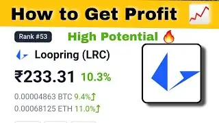 LRC LOOPRING TOKEN | high Potential | New Update 🔥😱