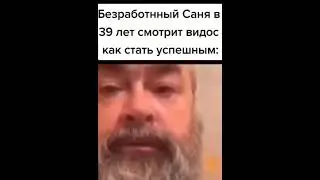 Ооо лохотрон😂 