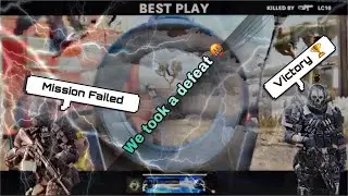 Cold War Domination Gameplay we got put belt to a**😭😭