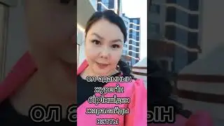 29 марта 2023 г.