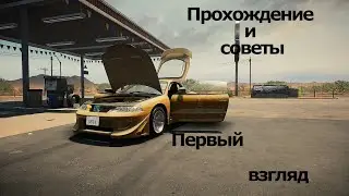 Car Mechanic Simulator 2021 первый взгляд. Осваиваем возможности.