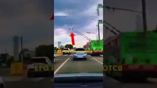 Unexpected Situation