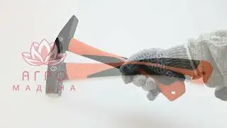 СТРОИТЕЛЬНЫЙ  МОЛОТОК 500 гр