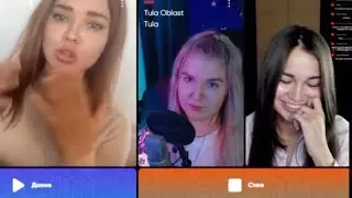 Угостили  Комлеву Татарским Мармеладом 😅