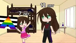 7 vs 12 vs 17/meme