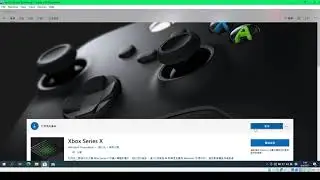 Unbelievable XBOX theme on Windows