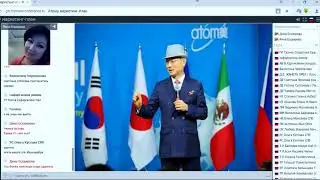 Презентация Атоми / ATOMY ( новые слайды )