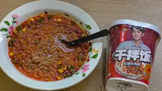 Китайский суп быстрого приготовления 🥣🍝 🍜