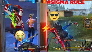 Sigma Rule 