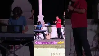 Maestro José Haro Ortiz