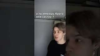 Ребятки, соберитесь! Нам ещё английский учить! ❄️ 