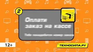 каталог магазина бытовой техники
