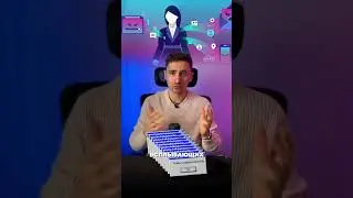 Фишинговый сайт