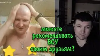 Теперь только в тюрму. | Чат рулетка 