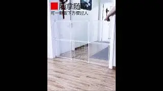 고양이격리장 투명 격리판 가림막 실내 애완울타리