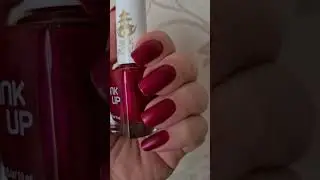 Маникюр