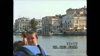 2005-08-26 авг УТС Севастополь