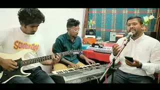 Kirubaiyithe Deva | Live cover | Asir Solomon | Shalom | Roshan