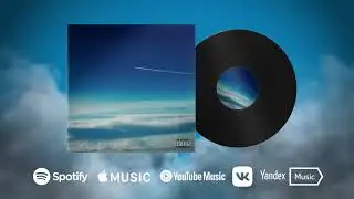 RAYMO - Первый класс (feat. NEZNAYA)