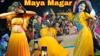 Dance Video | शाम है धुंआ धुंआ | Sham Hai Dhuan Dhuan | Maya Magar #dance #bhojpuri New Viral Video