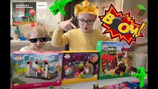 ШОК!! Конструктор лего майнкрайф ферма за 10 byn / 3$