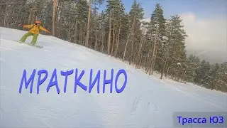 Три горы за три дня. Мраткино.