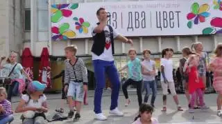 Раз | Два | Цвет | Микс