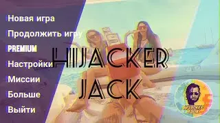 всем салем,играем в Hijacker Jack 👋