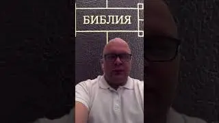 Секс, секс! Как это мило! 