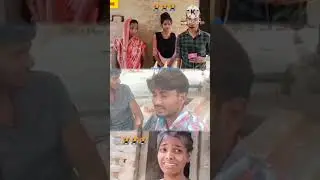 ranjita yadav new short video @Ashishdhawariyaofficialvlog #ranjeetayadav #bhojpuri #song