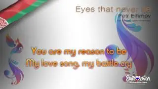 Petr Elfimov - "Eyes That Never Lie" (Belarus) - [Karaoke version]