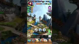 Empires & Puzzles: RPG Quest. Прелести с 20-того лагеря 😍
