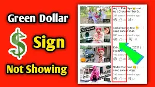 Dollar Sign Missing in YT Studio 😱 | YouTube Dollar Sign Missing @saad sarwar vlogs