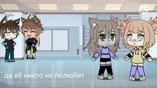 меме некрасивые глаза