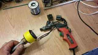Электромагнит из втягивающего