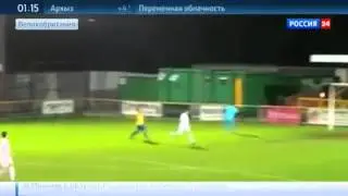 Ветер мешает футболу обзор от no name